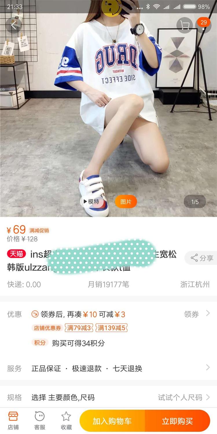 微信图片_20180712223937.jpg