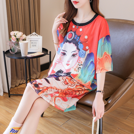 米色墙皮椅红唇风（编号：792号）